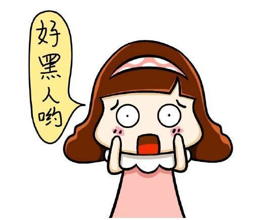 这。。蓝月2！福利都是送给内定的人？