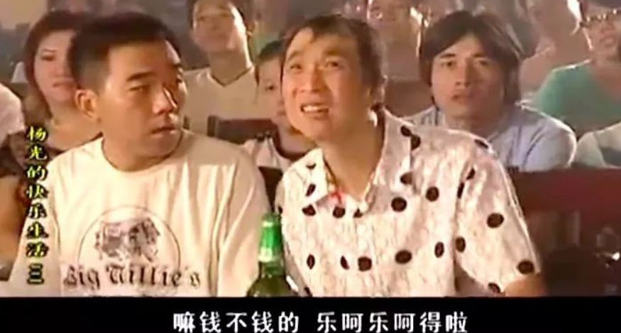 现在玩传奇只图一个乐呵就对了~