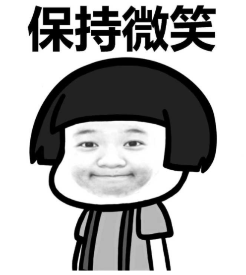 如果氪金的话，可能是个无底洞