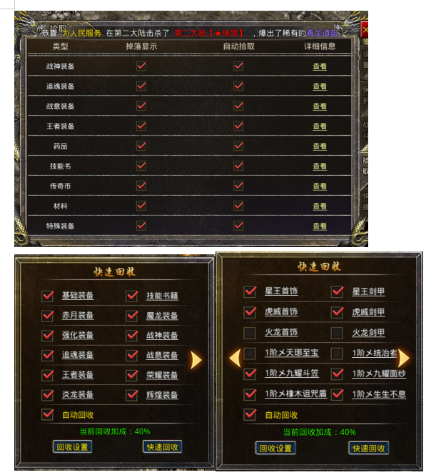 QQ截图20211115222240.png QQ截图20211115222240.png