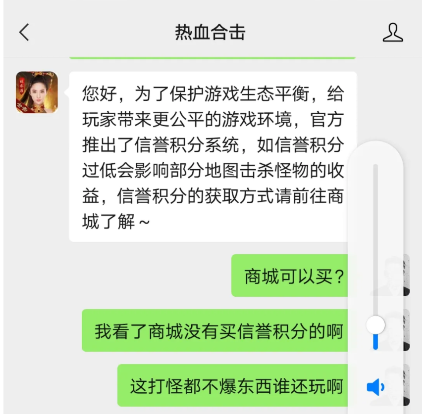 这哥们是在黑？