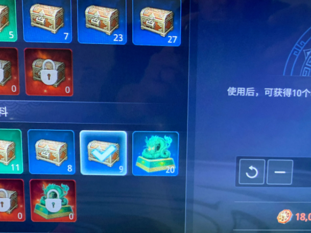 这游戏装备原来是这么搞的！