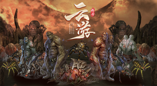 TOP小妖：云游176全新战区