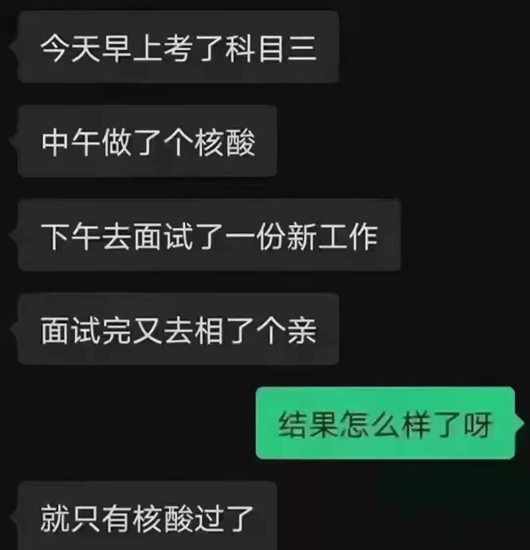 我很悲催。。。。。