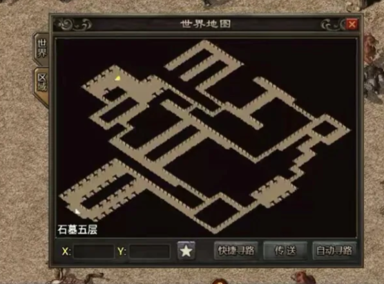 20年了我才发现。。。。