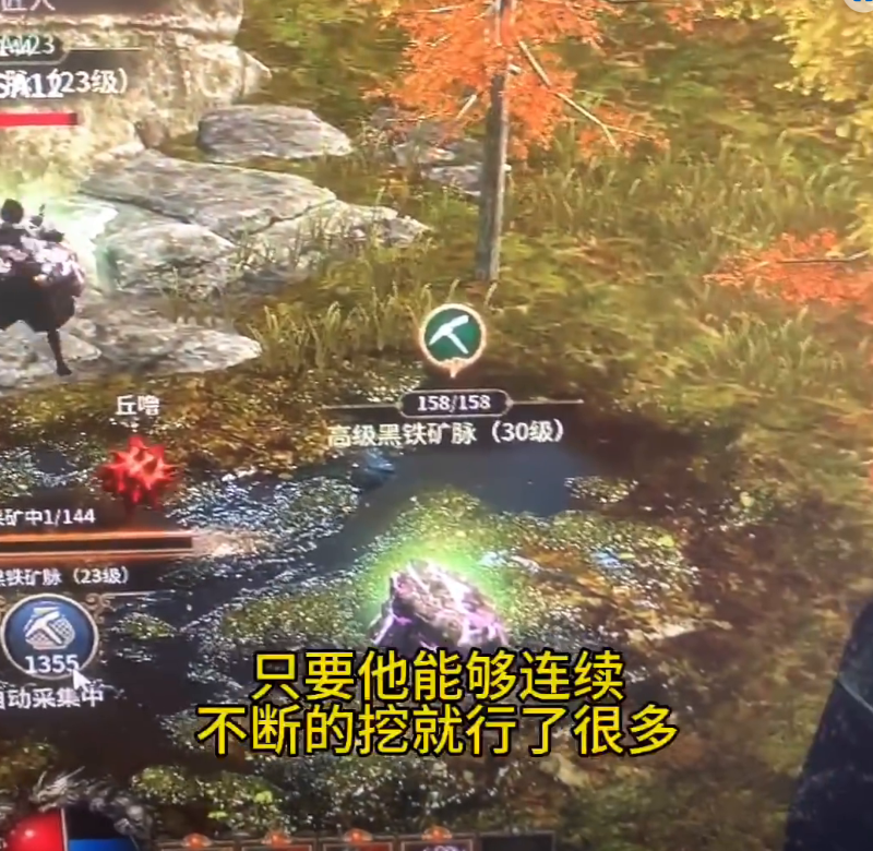 现在的矿区其实很空的，大家可以看一下。