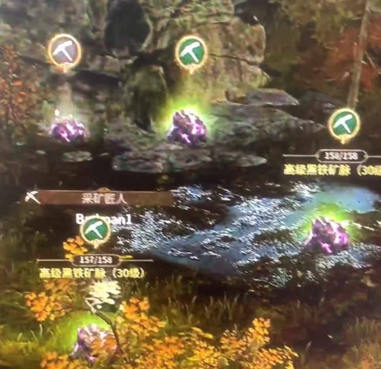 矿区没有人？