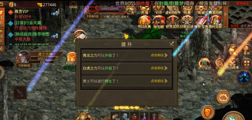 讲解一下这款游戏