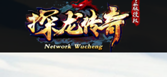 更新前充值玩家邮件上线领取
