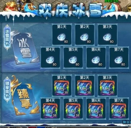 元神、法宝全新功能席卷而来，带你实现战力飞升（文末有福利）