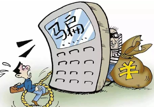 最新三种骗术 兄弟你中过招没？