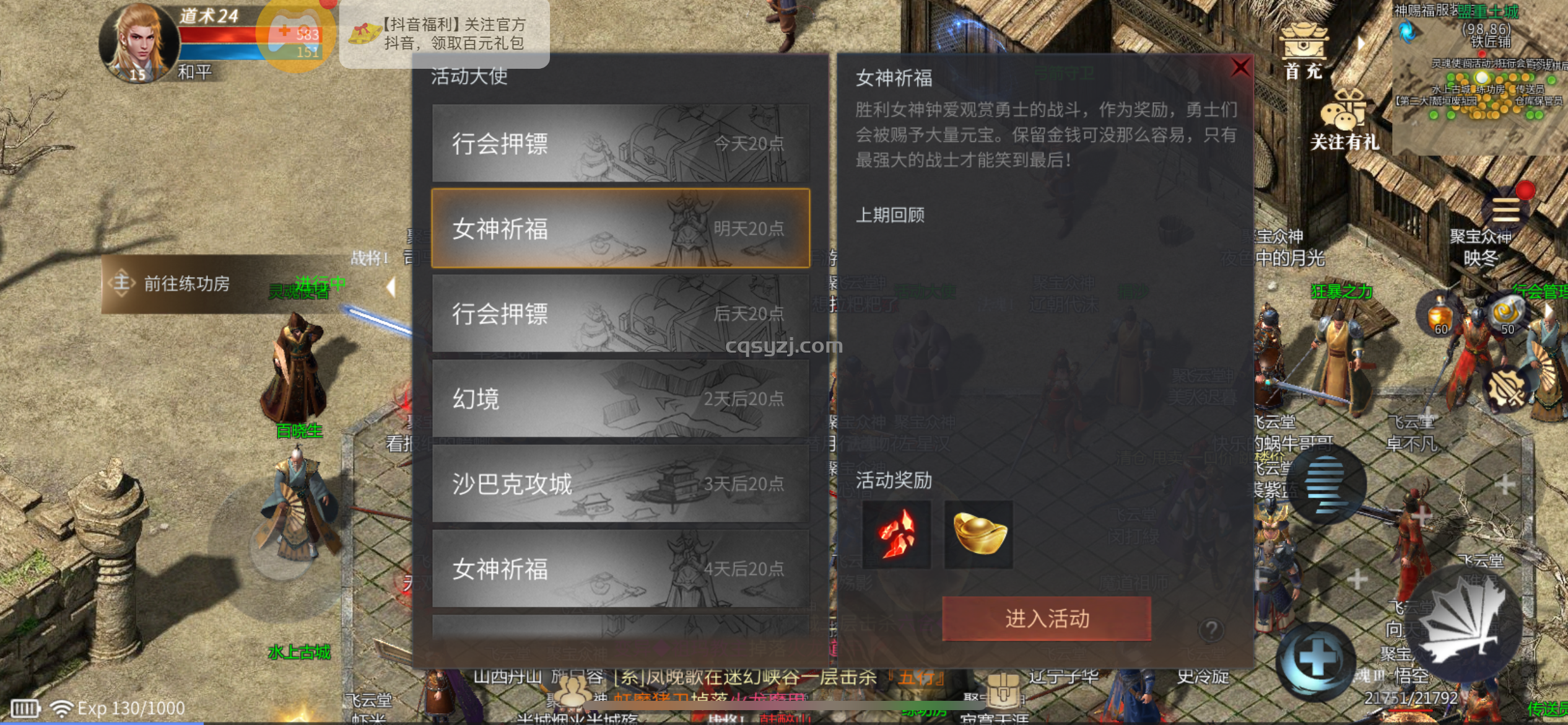 IMG_1545.PNG IMG_1545.PNG
