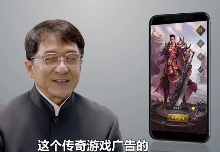 “游戏屡遭吐槽，为什么还能请到这么多大咖代言？”