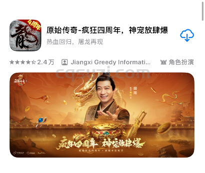 QQ截图20250109161025.png QQ截图20250109161025.png