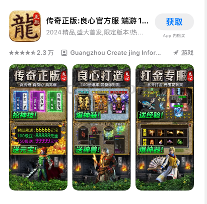 QQ截图20250109161102.png QQ截图20250109161102.png