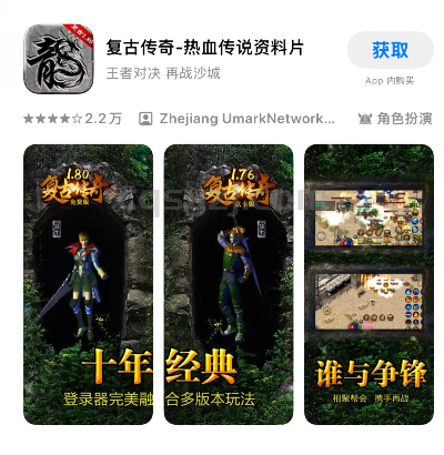 QQ截图20250109161212.png QQ截图20250109161212.png