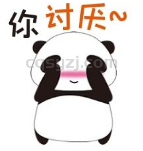久别了几年这种家族服